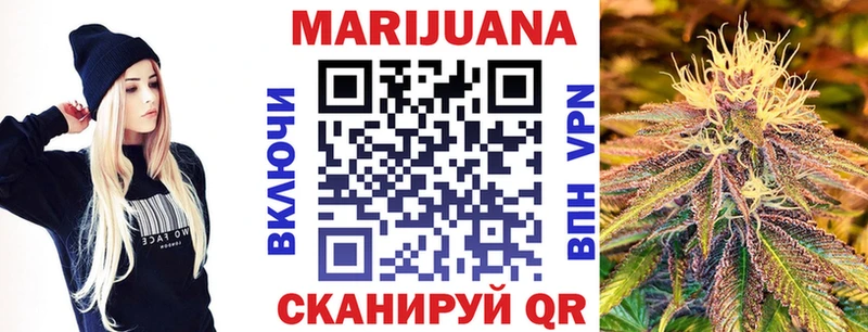 Наркотические вещества Ветлуга MDMA АМФ Гашиш Мефедрон Alpha PVP