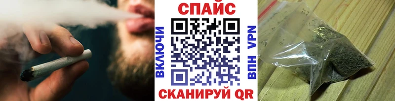 Бутират 99% Ветлуга