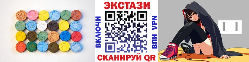 Экстази Philipp Plein  OMG зеркало  Ветлуга  где найти  