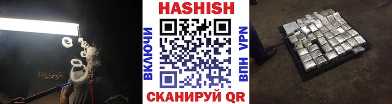 kraken как войти  сколько стоит  Ветлуга  Гашиш Ice-O-Lator 