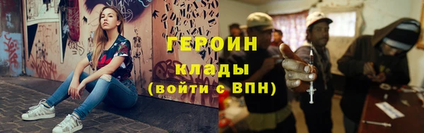 эйфоретик Аркадак