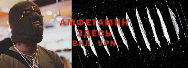 эйфоретик Аркадак