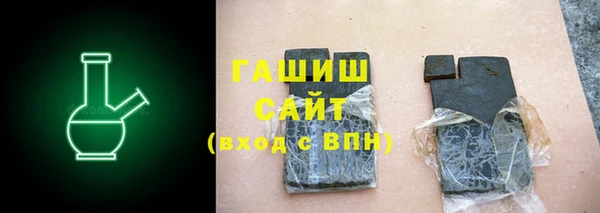 эйфоретик Аркадак