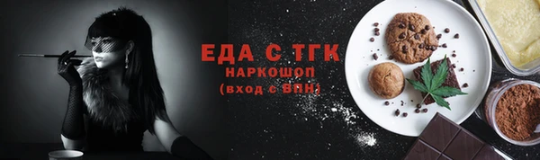 эйфоретик Аркадак