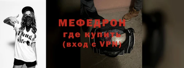 гашик Артём