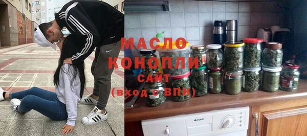 эйфоретик Аркадак