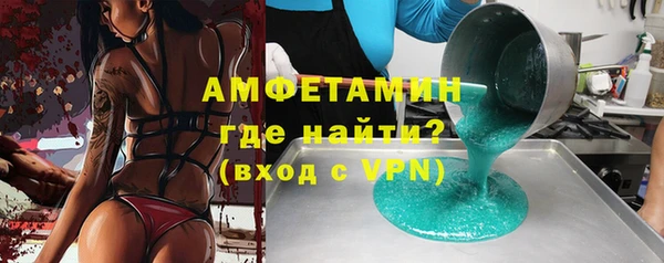 эйфоретик Аркадак