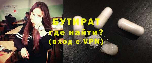 эйфоретик Аркадак